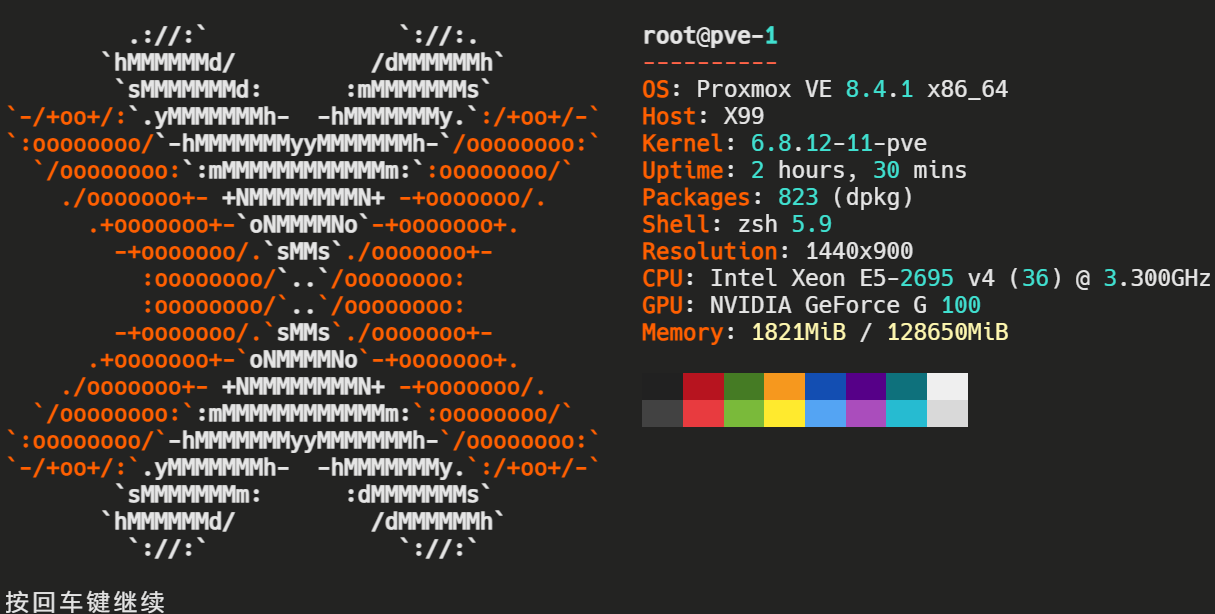 调用 neofetch 查看系统信息 2025-7-10_04-53-29_ek2gar9qpp.png