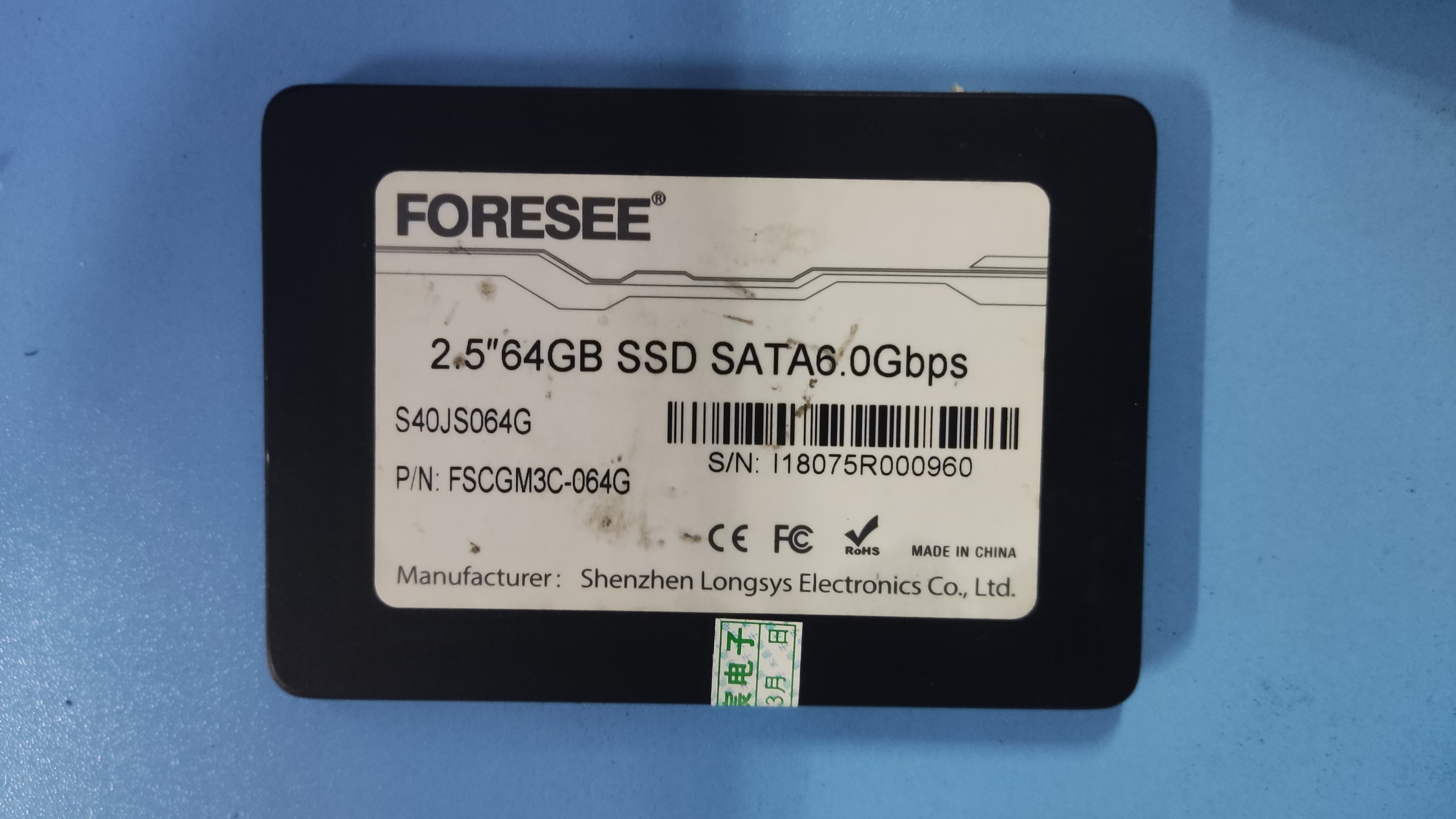 64GB SATA 固态硬盘 2025-7-22_23-27-56_lbry5l3z0y.jpg