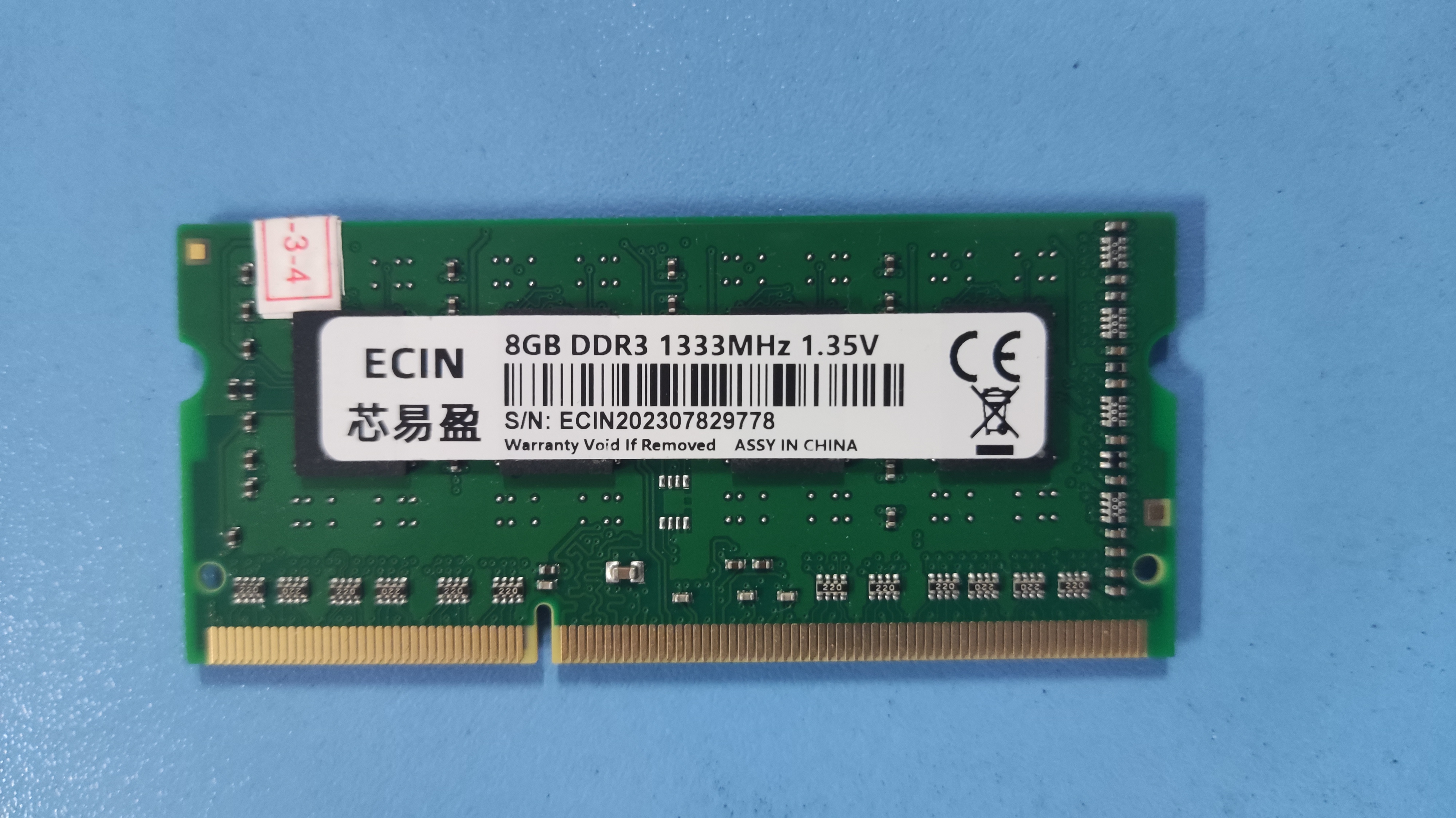 8GB DDR3L 1333MHz 内存 2025-7-22_23-51-42_avj7hy4njv.jpg