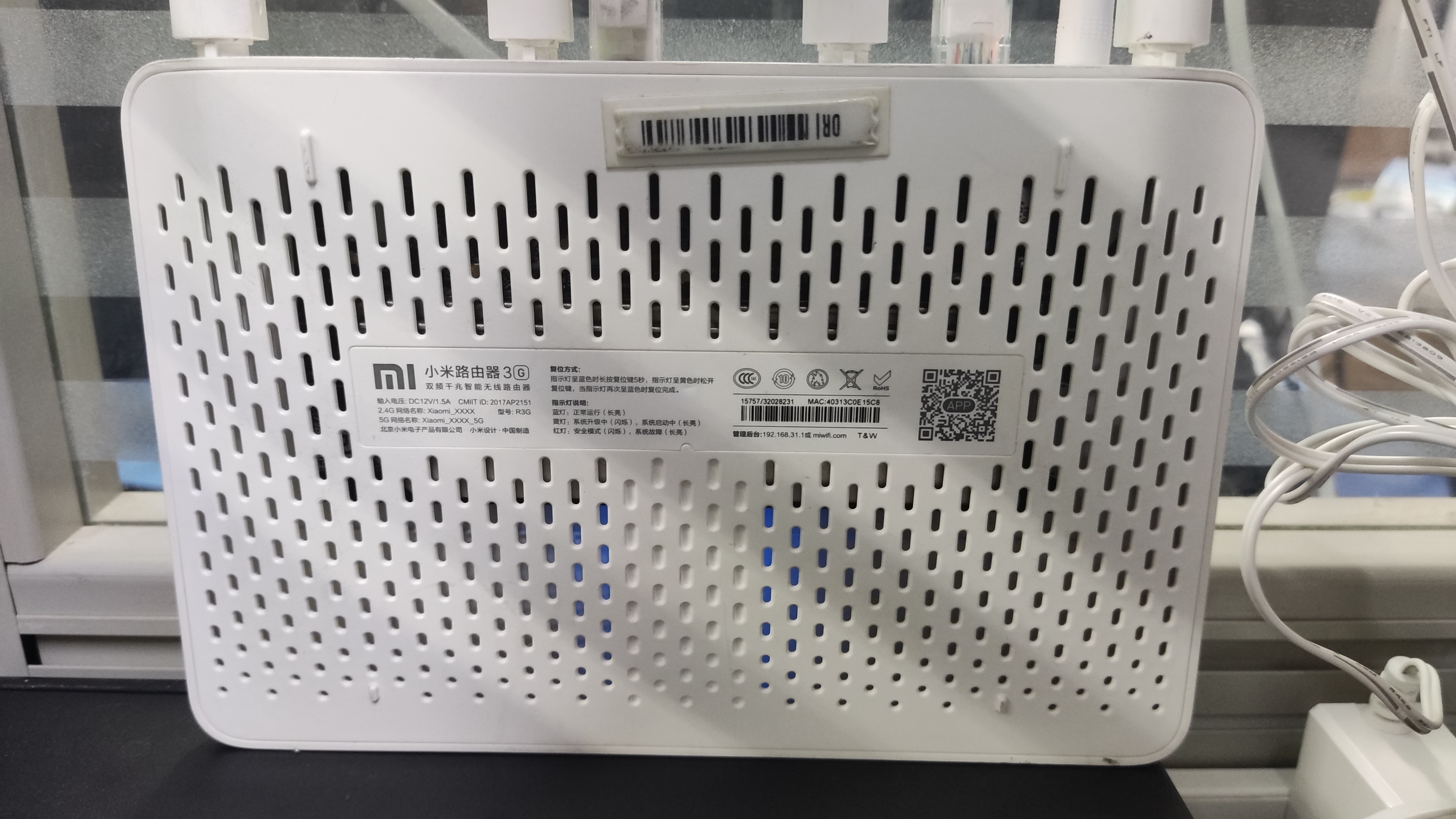 千兆路由器 2025-7-23_00-21-39_pkx0kts6a4.jpg