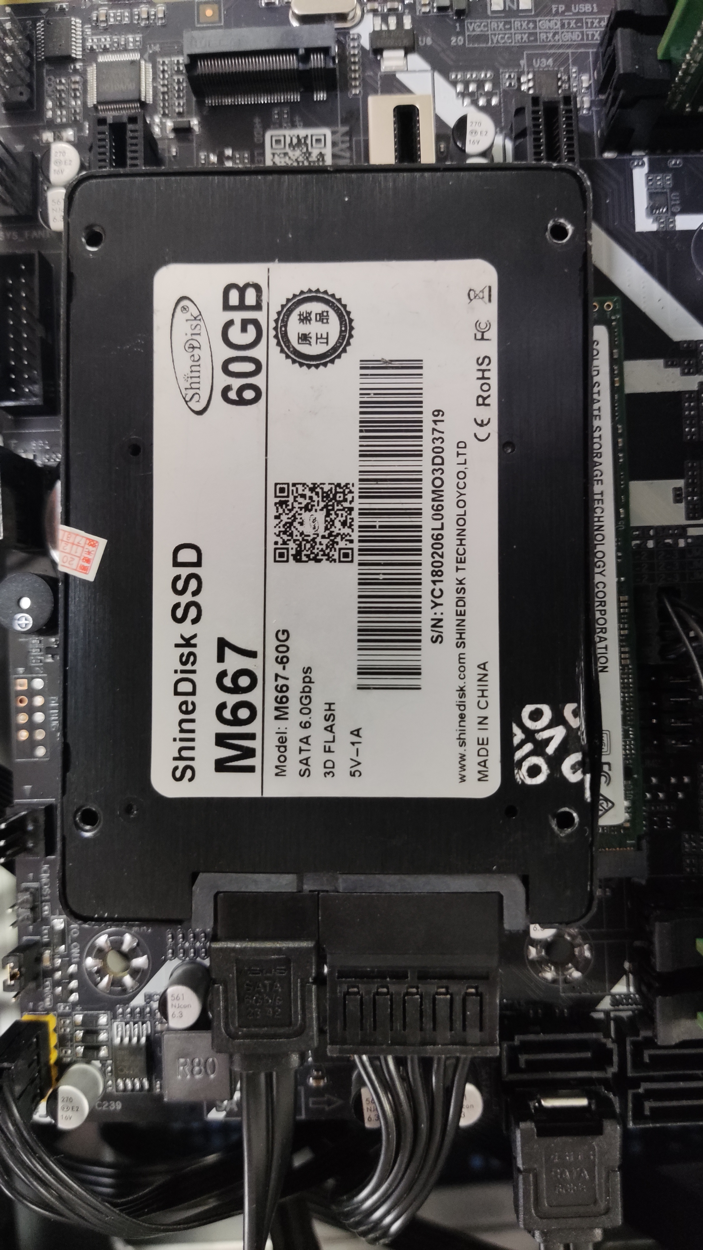 使用 SATA 电源线给硬盘供电 2025-7-24_17-55-04_yyl9mgjics.jpg