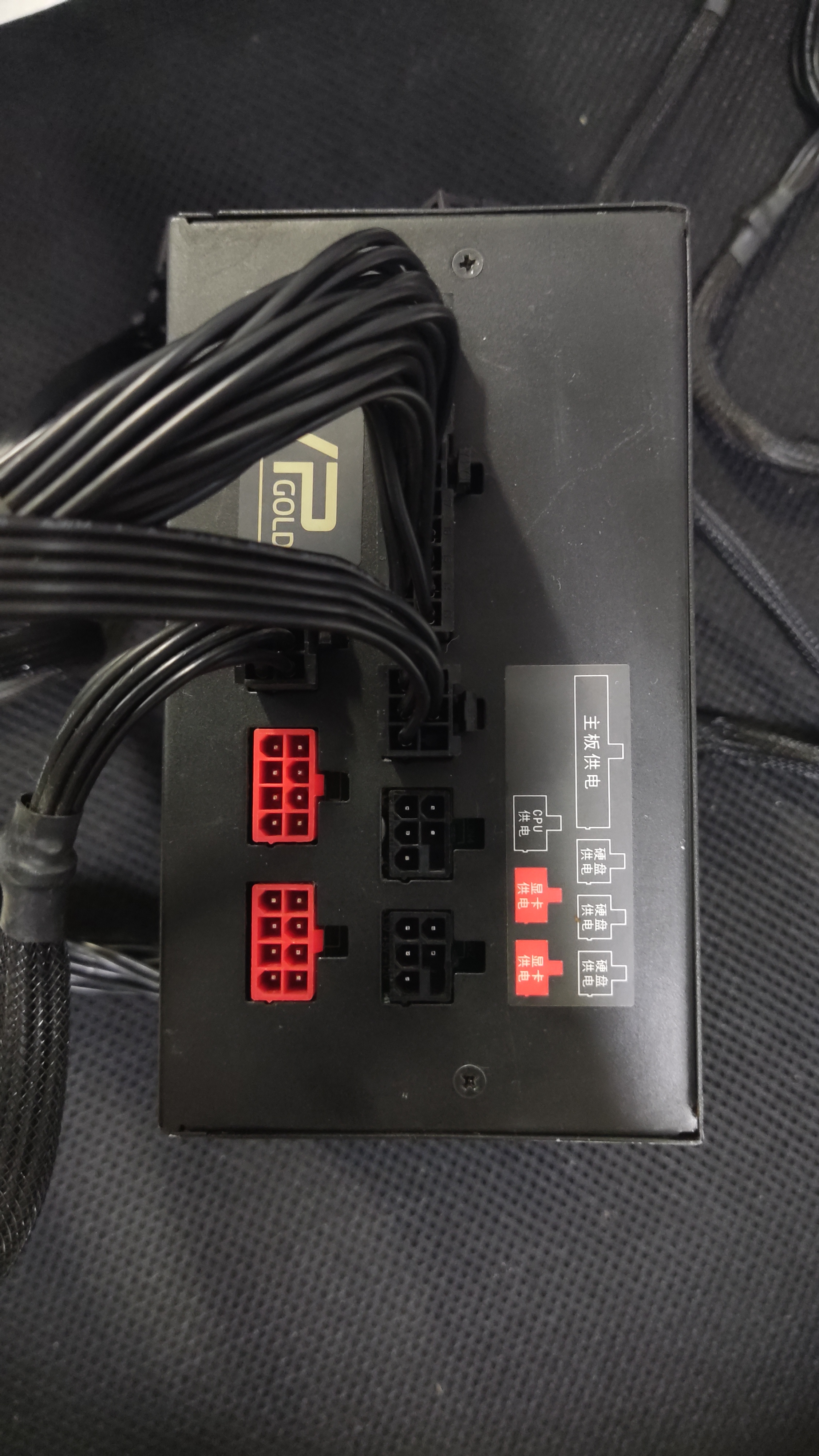 模组电源连接线缆 2025-7-25_00-05-58_4bk32jqcgo.jpg