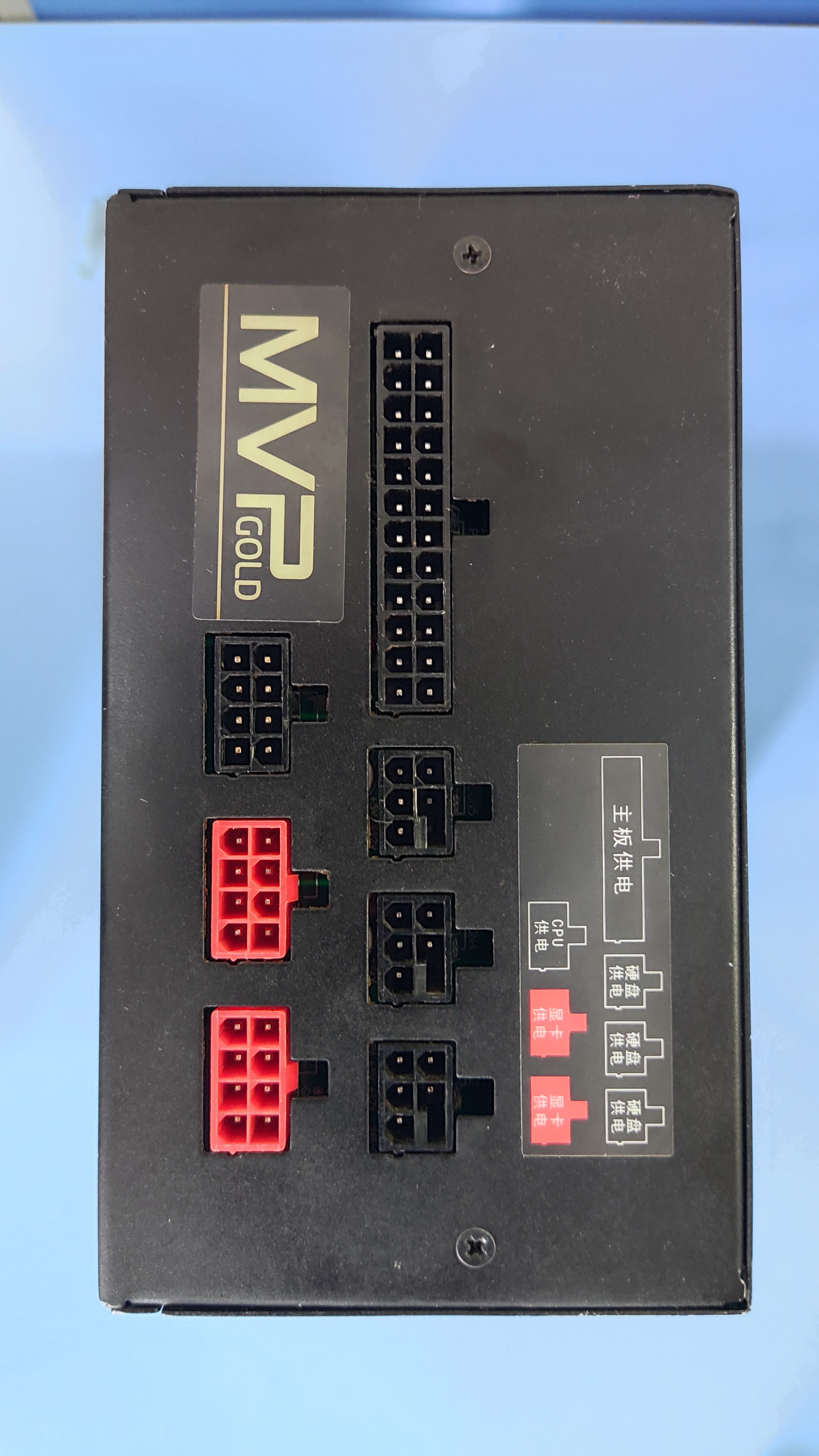 模组电源供电输出 2025-7-26_16-07-28_vgvnh9m6jw.jpg