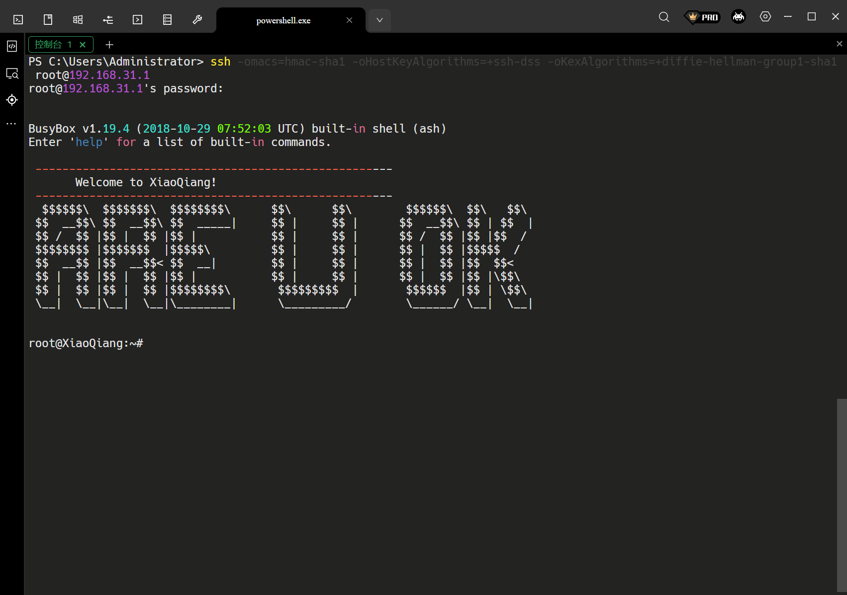 通过 SSH 进入路由器命令行环境 2025-7-28_19-47-39_ukfenk4jqt.png