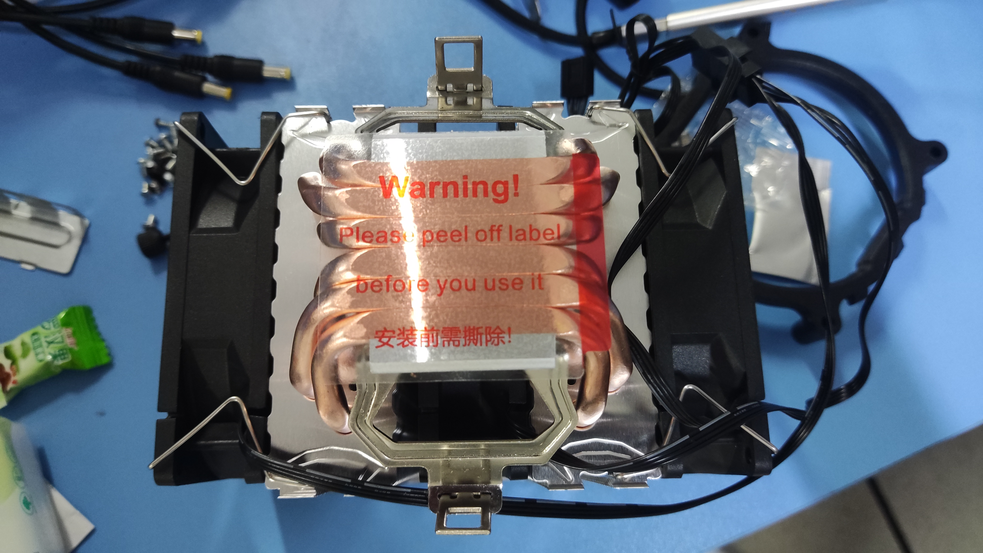 塔式散热器-底部 2025-8-10_21-37-00_pt8qzp107o.png