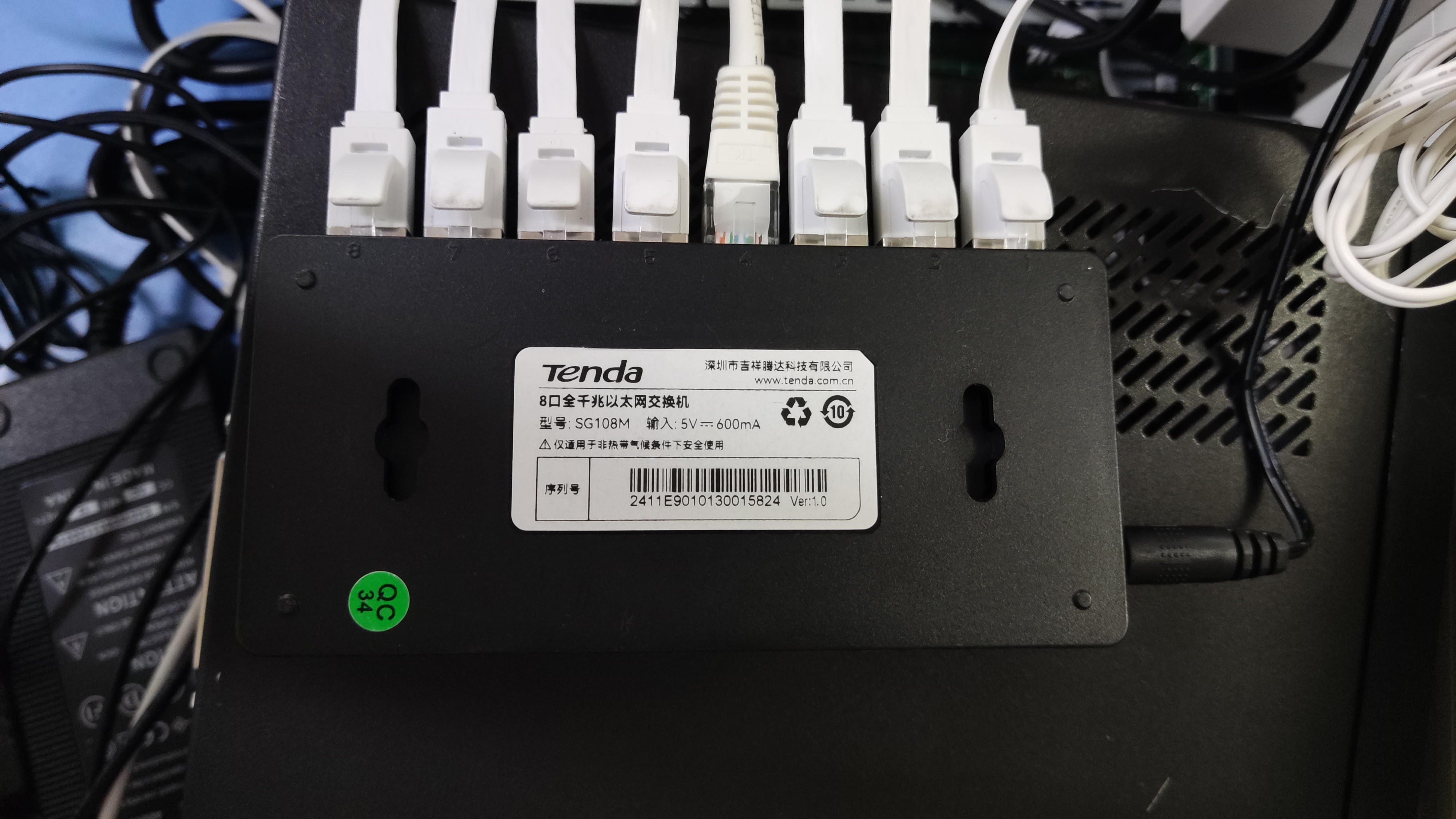 千兆交换机 2025-8-10_21-39-17_r930mw35z3.jpg