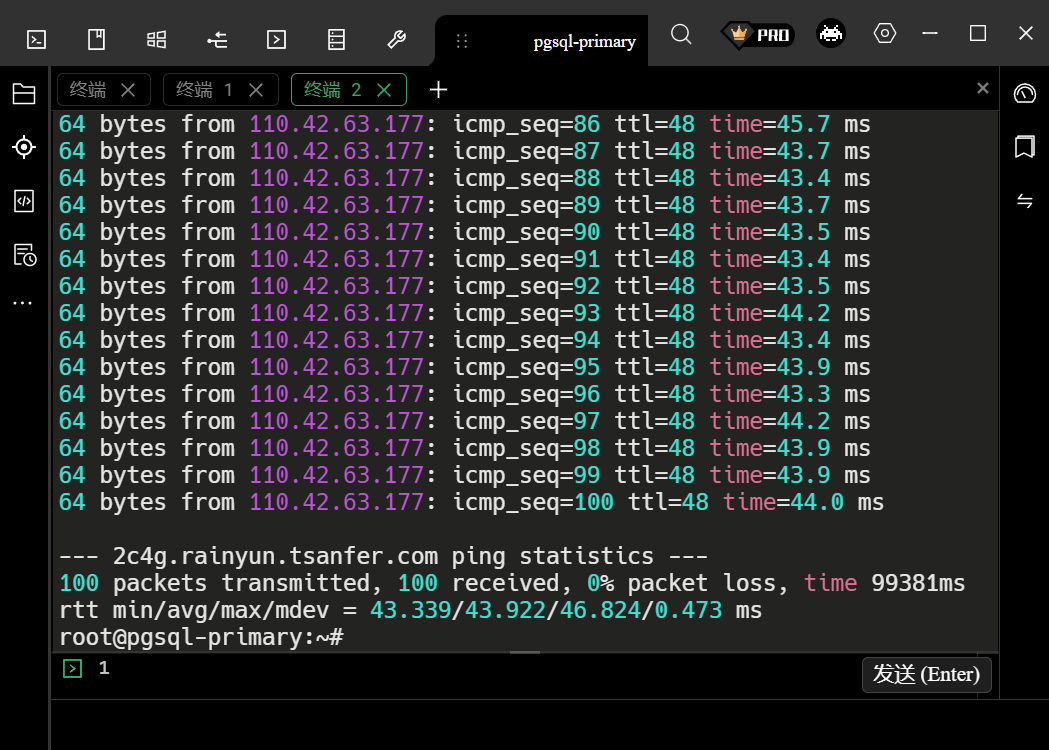 浙江宁波电信节点 - 本地连续 Ping 测试 2025-8-30_00-47-06_q8vwidri4v.png