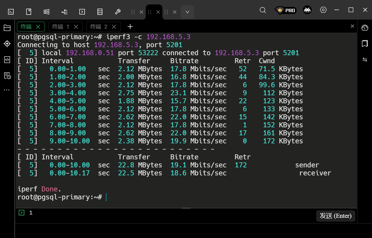 测试本地到异地的带宽(受限于运营商上传带宽) 2025-8-30_02-31-29_rhwqku5khf.png