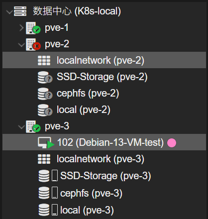 故障转移成功 2025-9-10_22-13-47.png