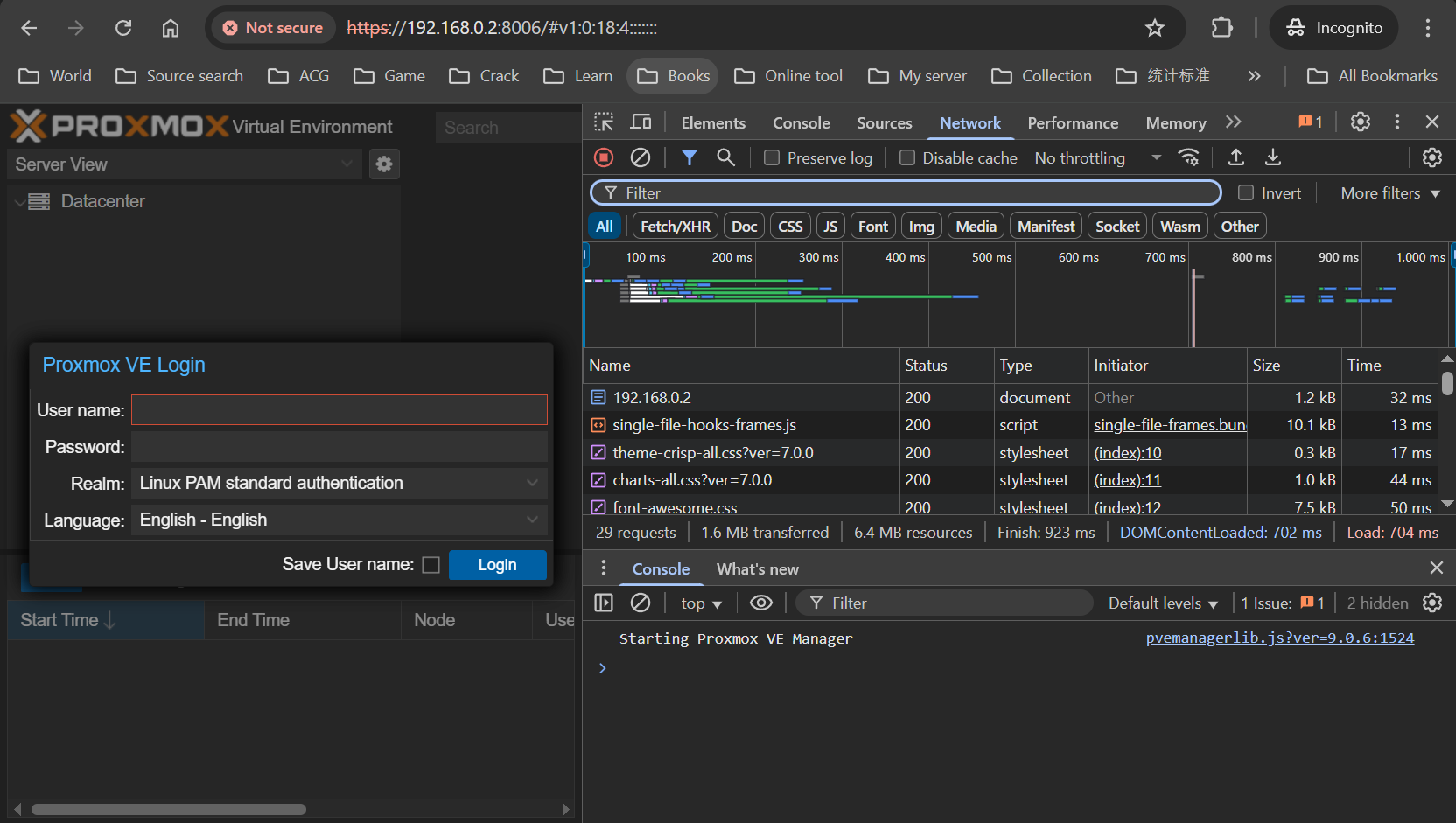内网直接访问 PVE 后台的加载速度 2025-9-17_19-41-34.png