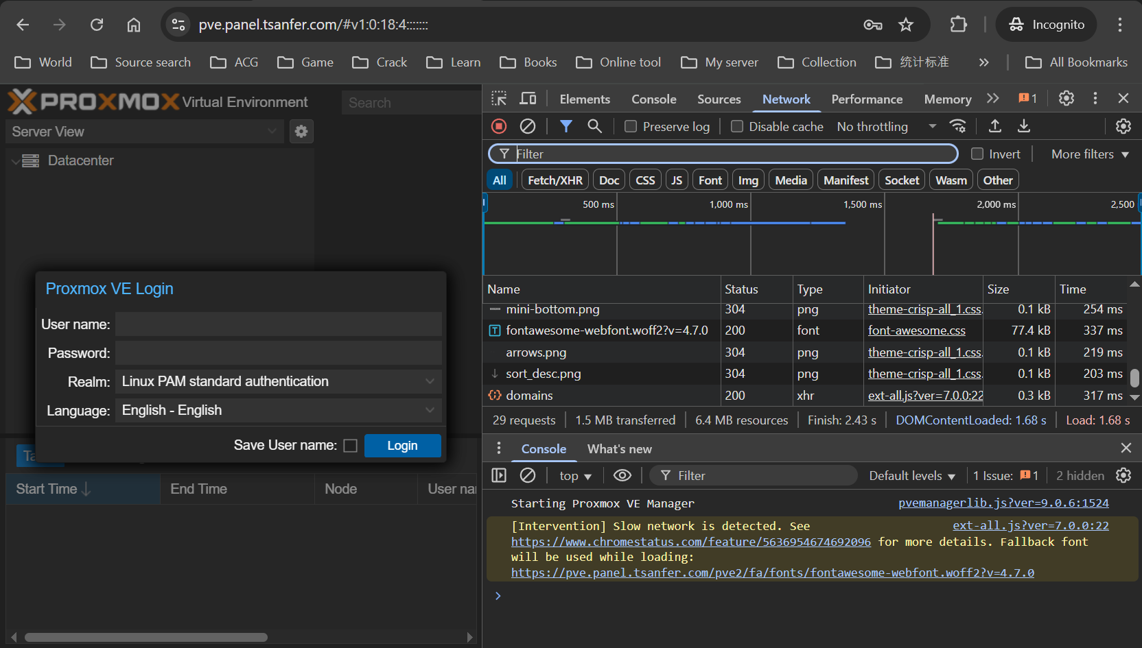 从公网访问穿透后的 PVE 后台的加载速度 2025-9-17_19-46-33.png