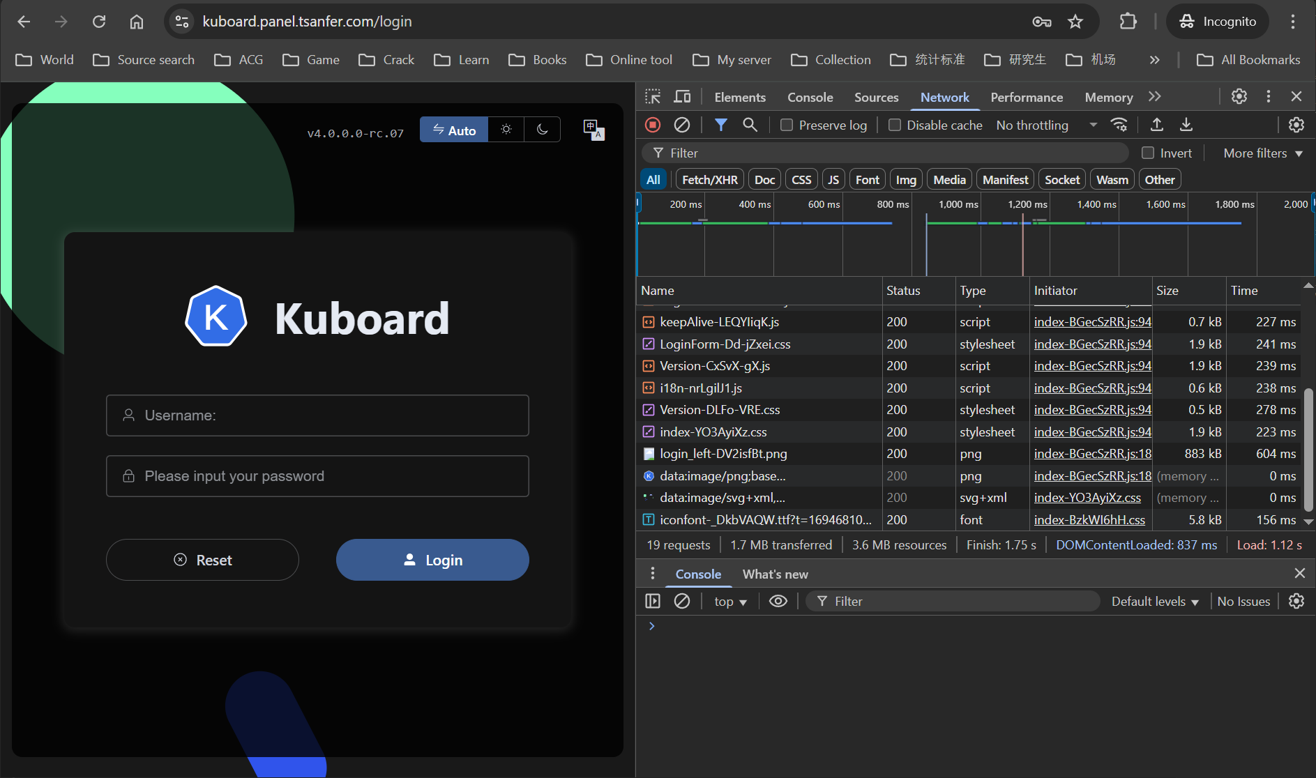 从公网访问穿透后的 Kuboard 后台的加载速度 2025-9-17_20-00-08.png
