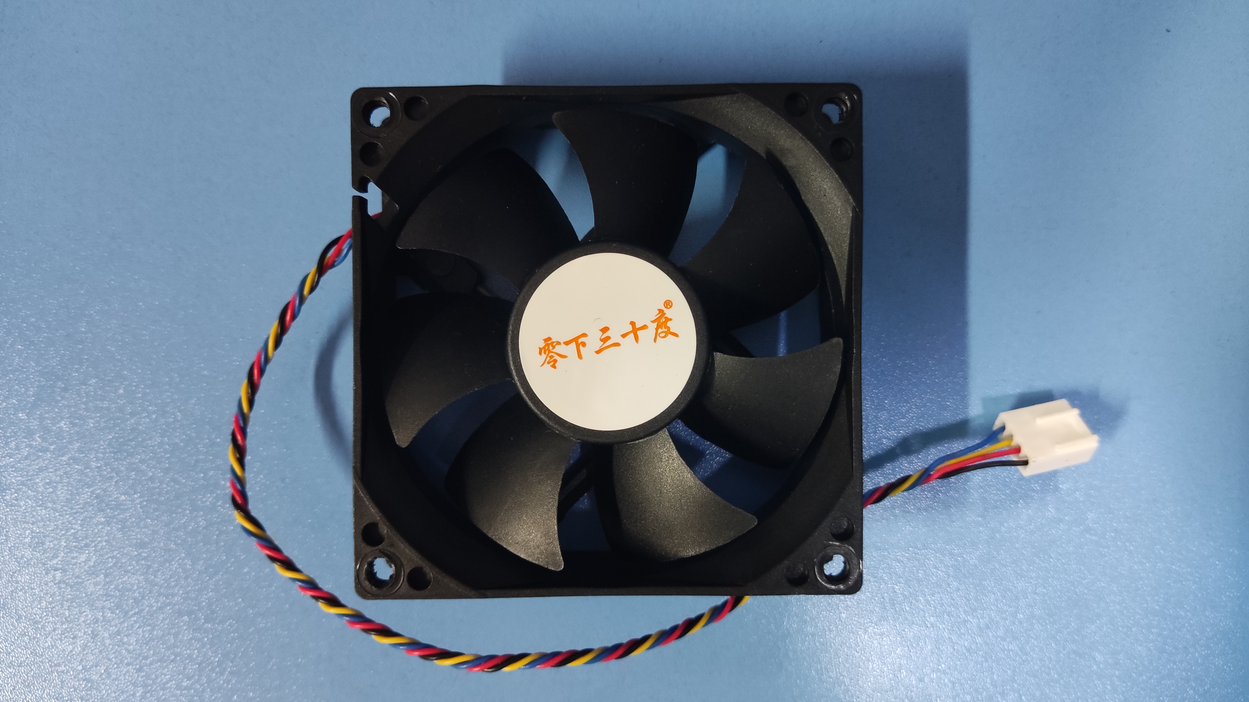 12V 机箱风扇 2025-9-8_02-35-33.jpg