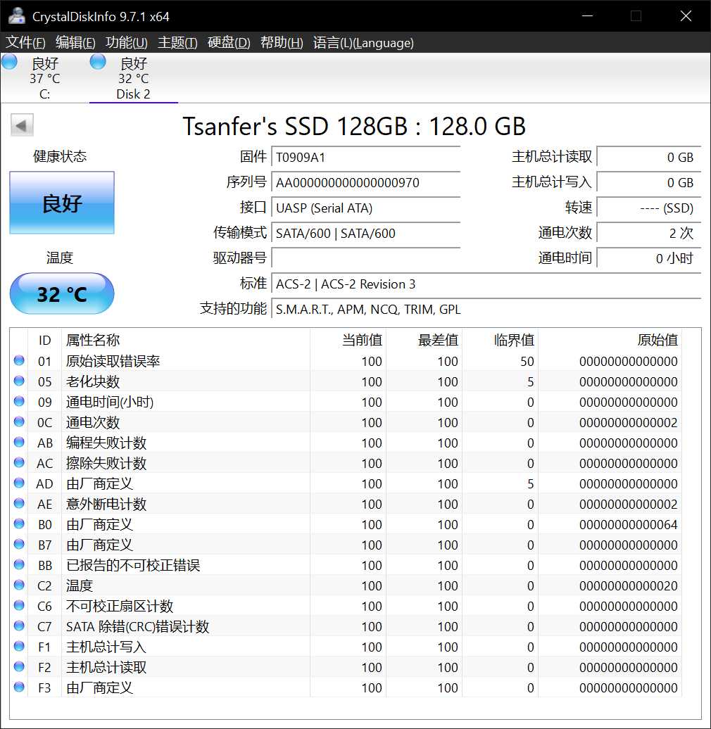开卡后的硬盘 S.M.A.R.T. 信息 2025-9-8_16-19-11.png