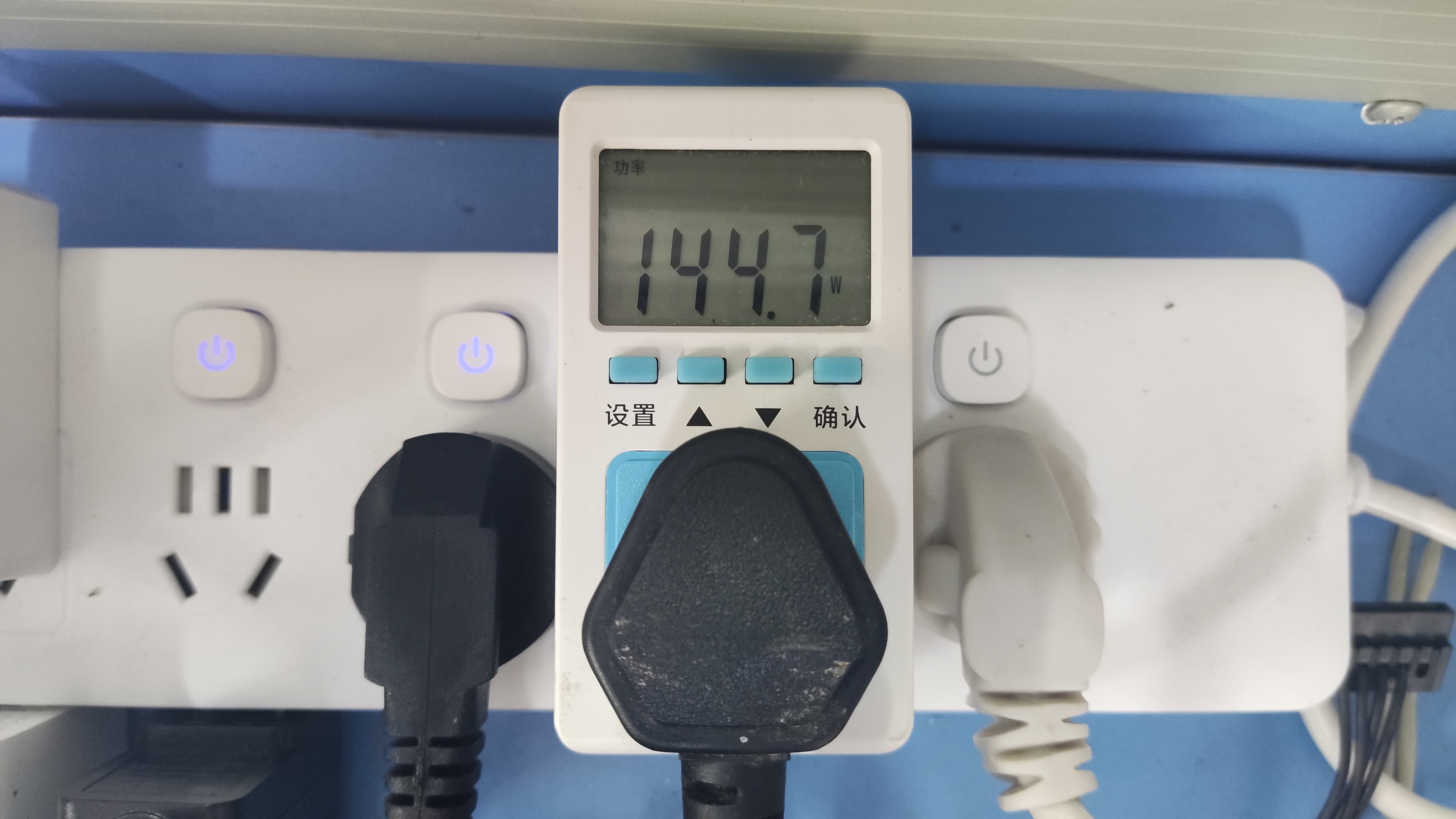 超融合节点1 模拟日常负载功耗 2025-9-9_17-00-12.jpg